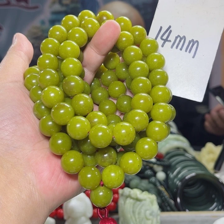 蛇纹石玉颈饰多样性发货未镶嵌