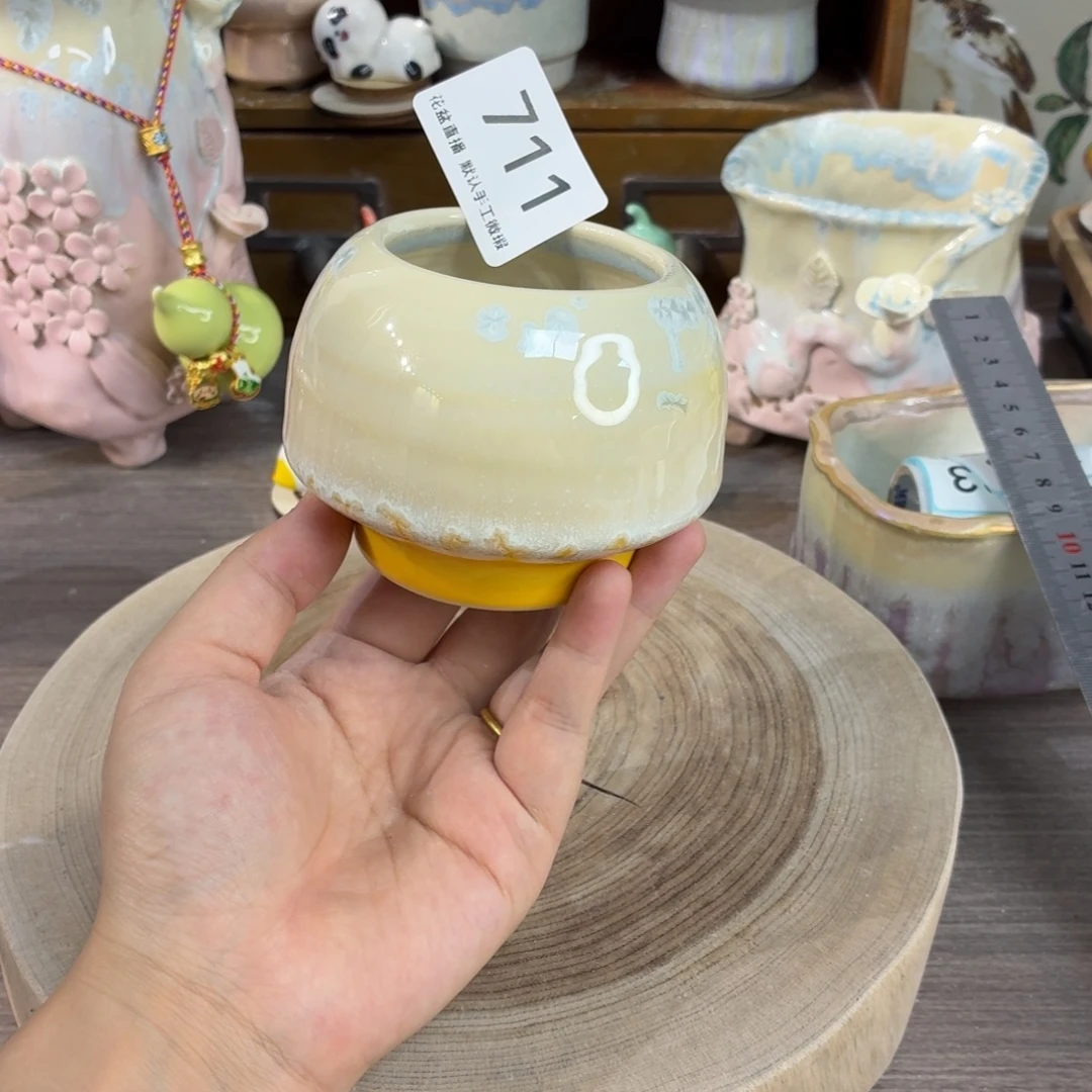 花盆花盆花盆花盆