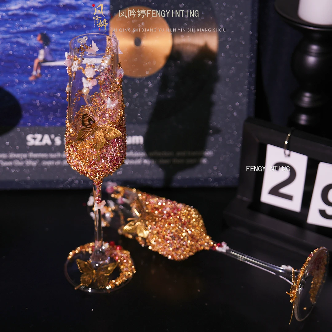 创意新娘高脚杯手工diy敬酒杯全套材料包订婚送闺蜜朋友结婚礼物