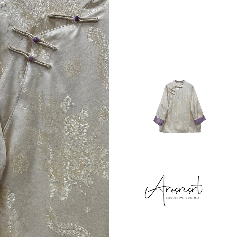 【阳江雪】2025冬季新款国潮新中式国风圆领上衣提花