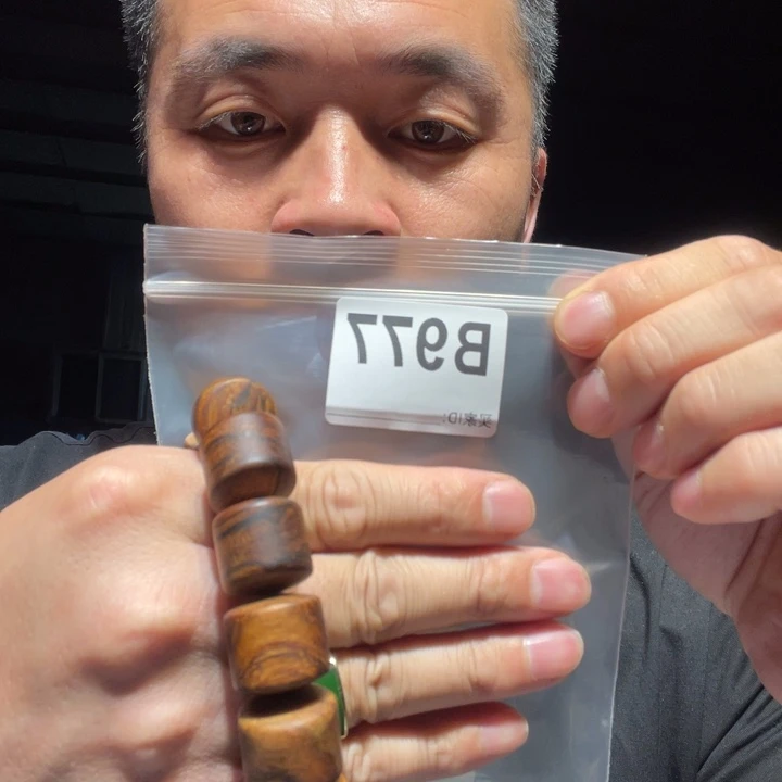 香榧木缅甸黄花梨977