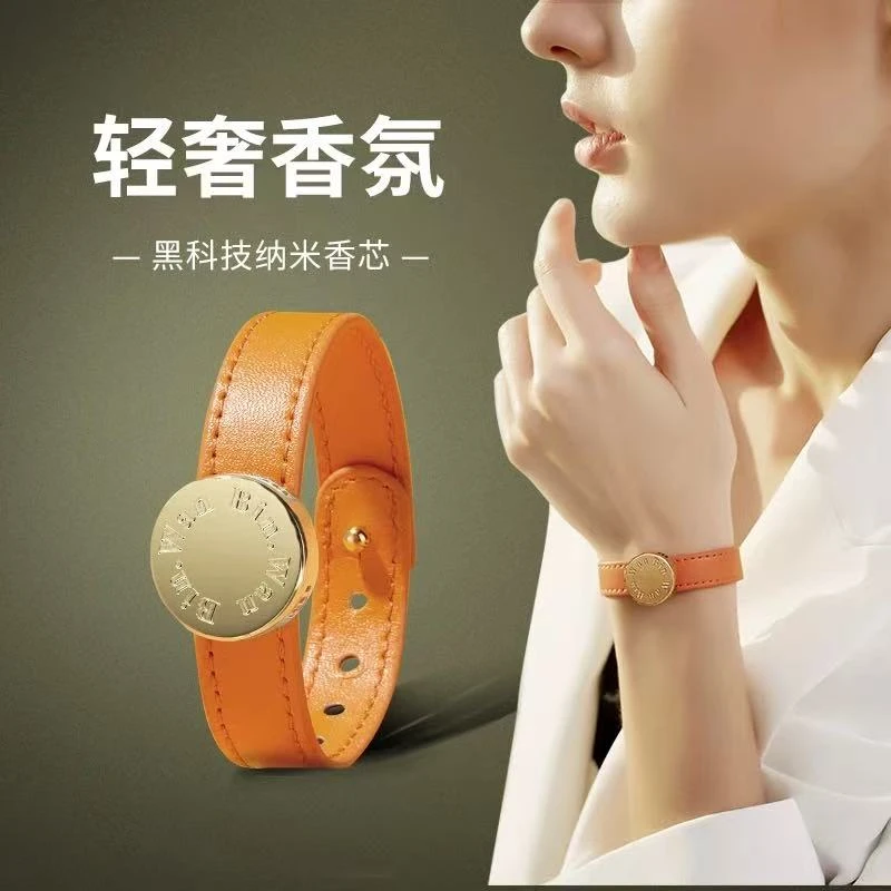 Bin.Wan轻奢驱蚊手环多种款式