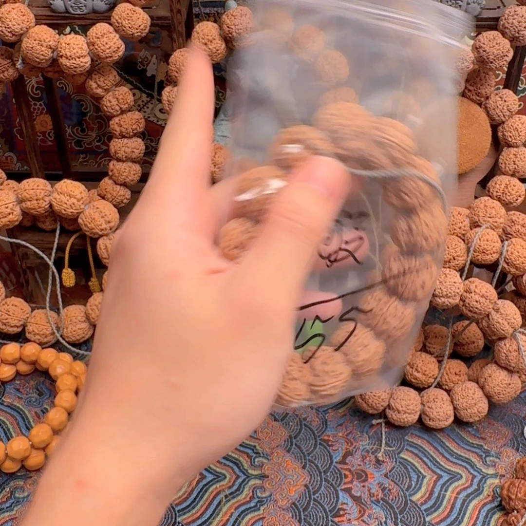 金刚菩提吊坠般**选55啊啊啊啊
