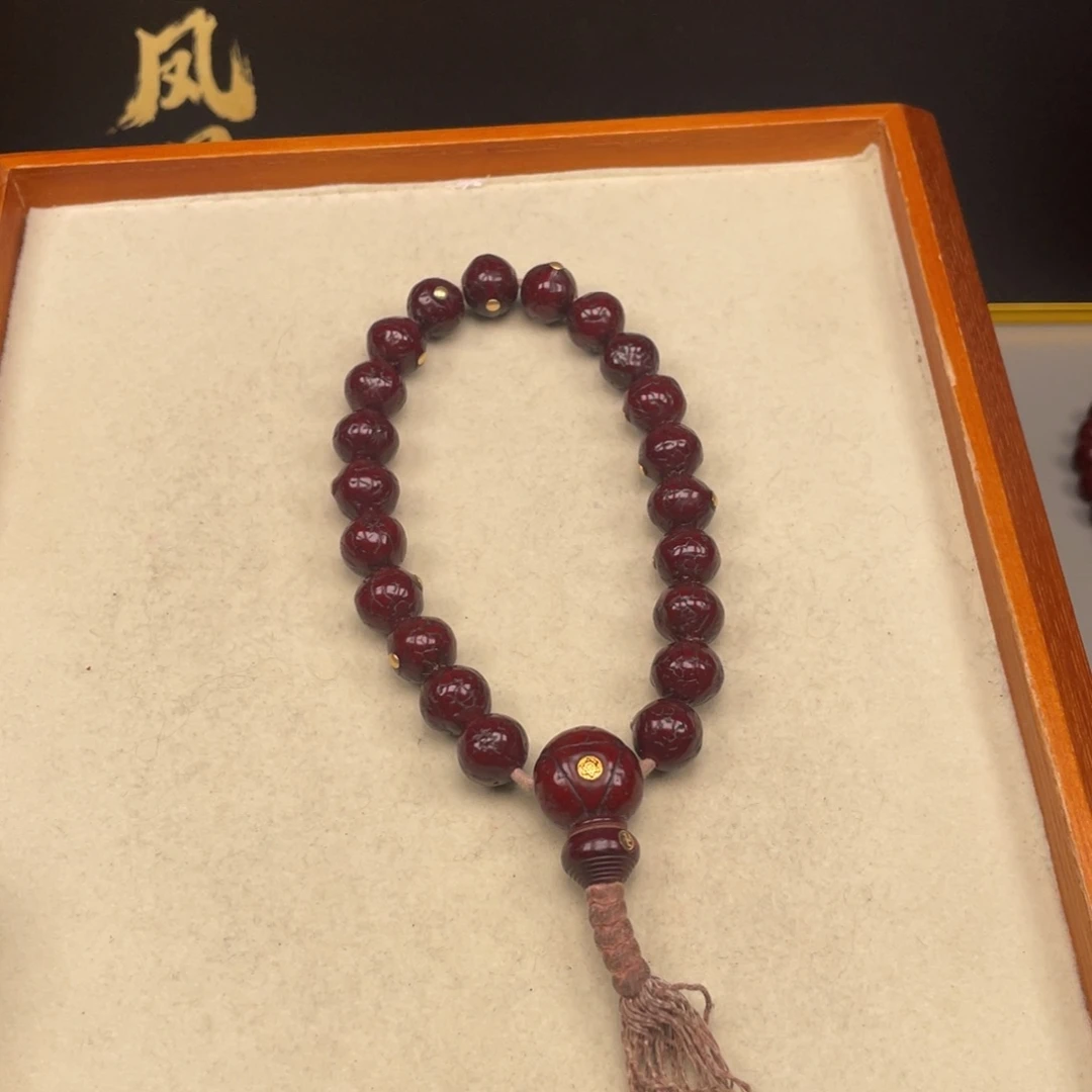 吊坠凤眼菩提皇*玛凤眼