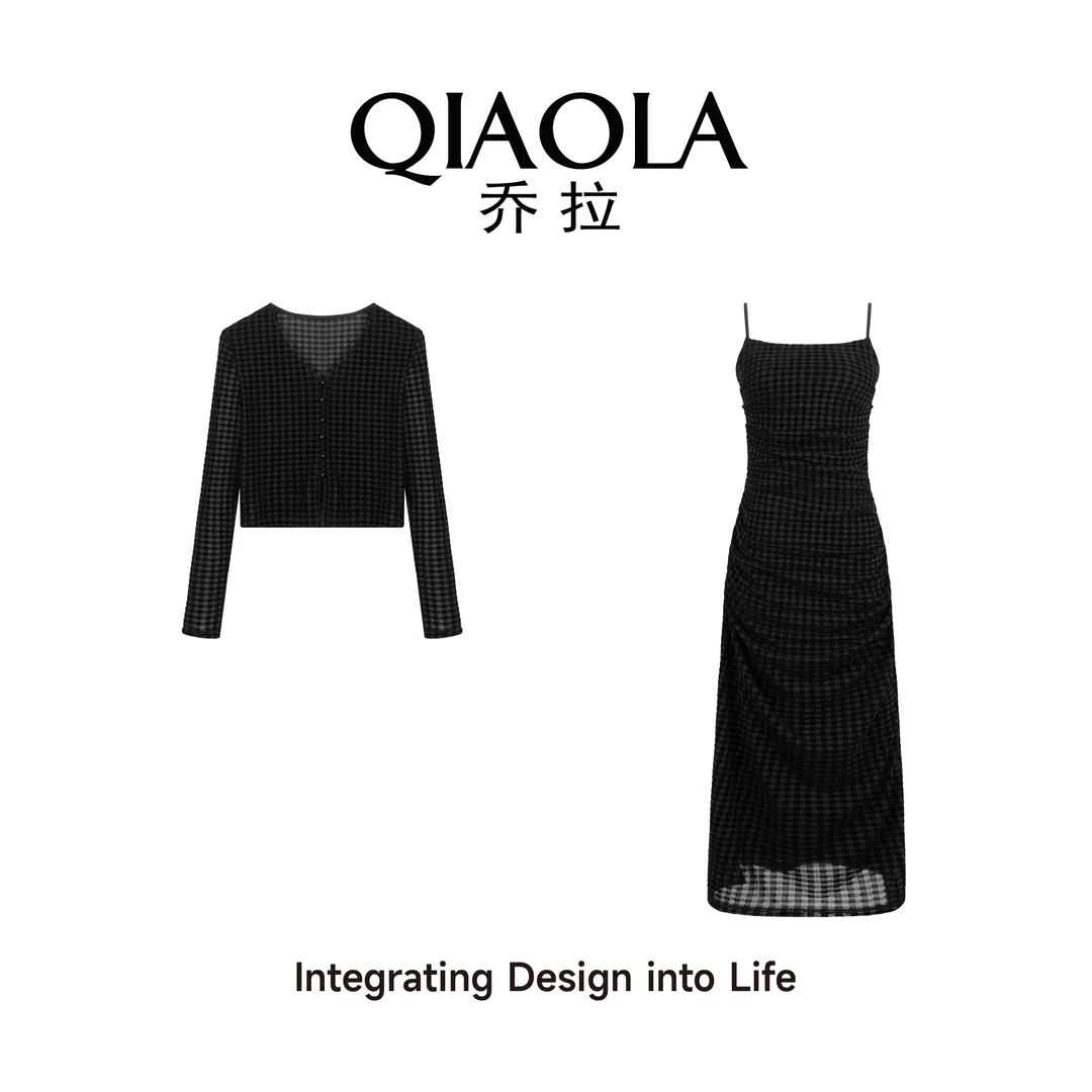 QIAOLA/乔拉【柏林歌剧】春夏新款针织格纹压褶收腰A版时尚套装预售