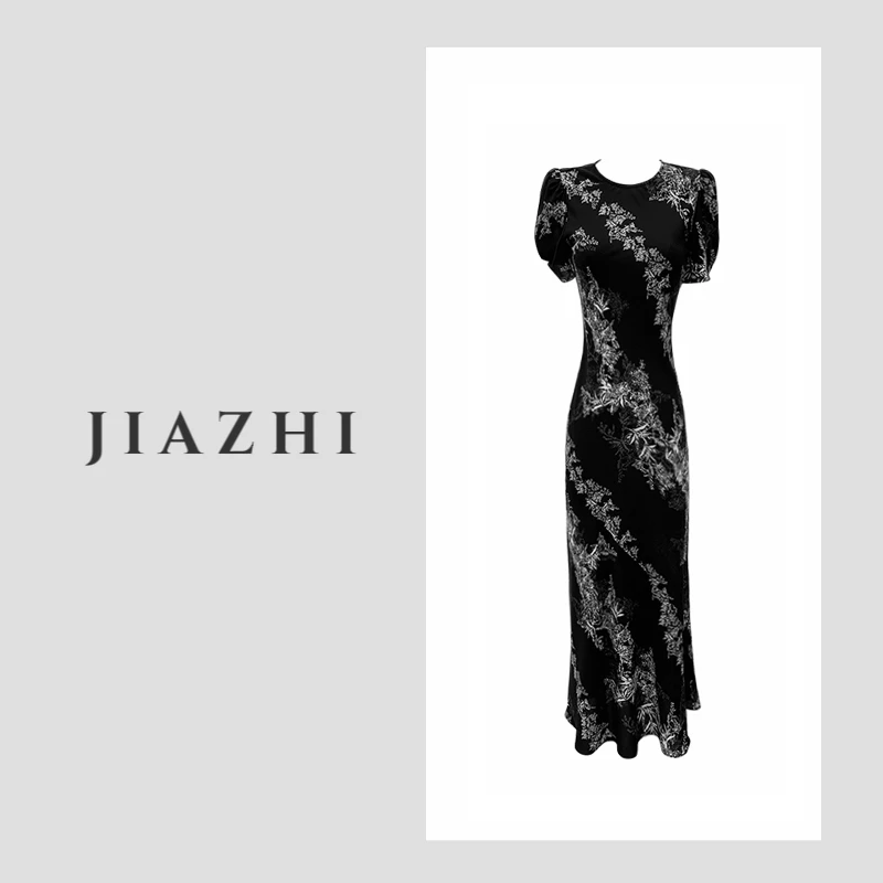 【云雾轻烟】45°斜裁水墨晕染花卉连衣裙女夏慵懒松弛感气质长裙