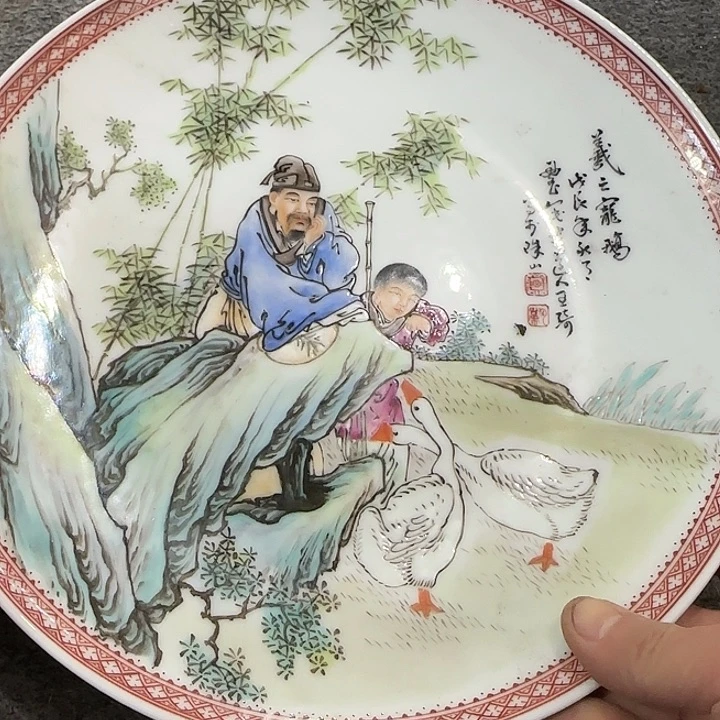 摆件333333333333323333333