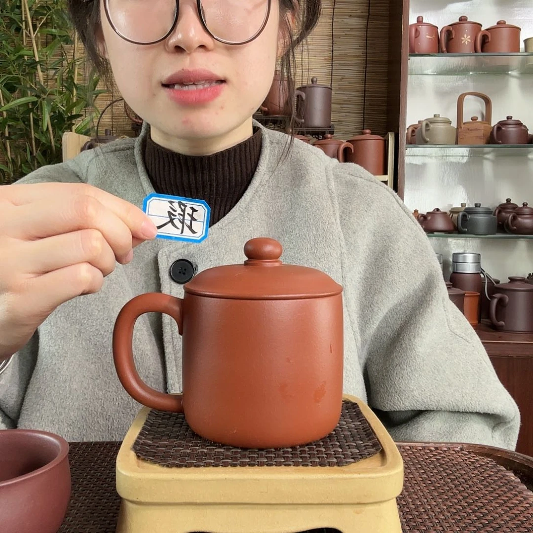 紫砂茶杯原矿朱泥小墩墩办公杯微瑕300CC左右