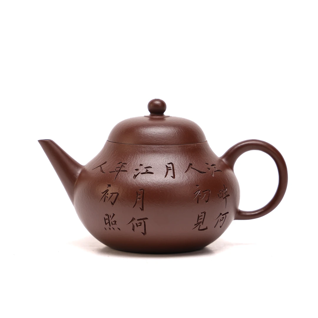 【梵山暮云】水平-紫袍玉砂-春江花月夜（JHT00519）