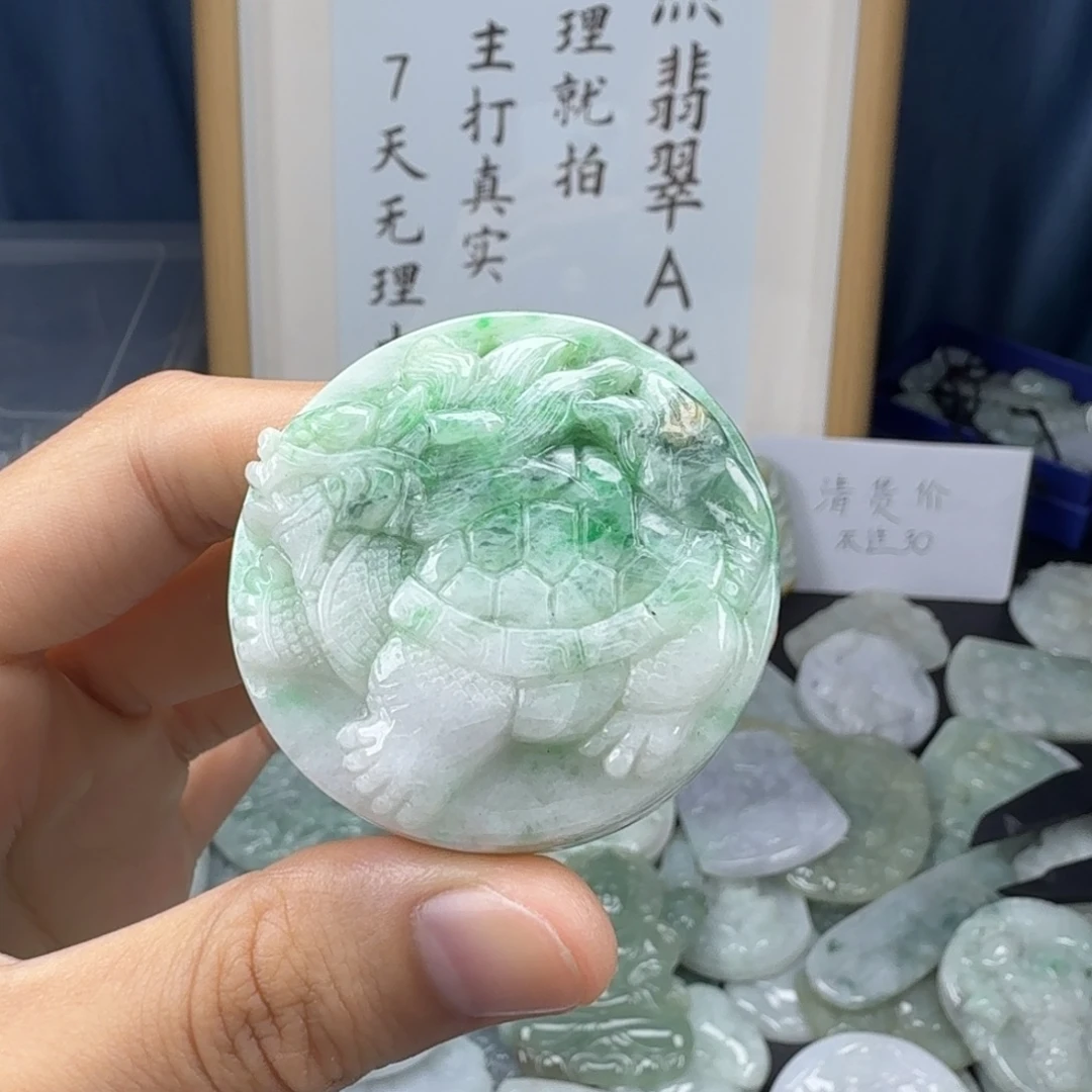 颈饰未镶嵌翡翠翡翠