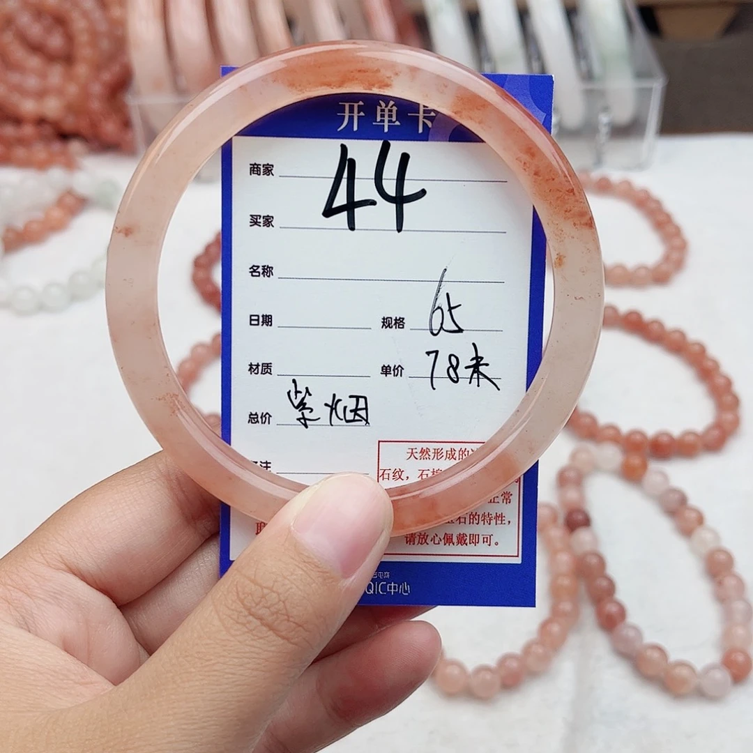 石英质玉手镯未镶嵌紫*