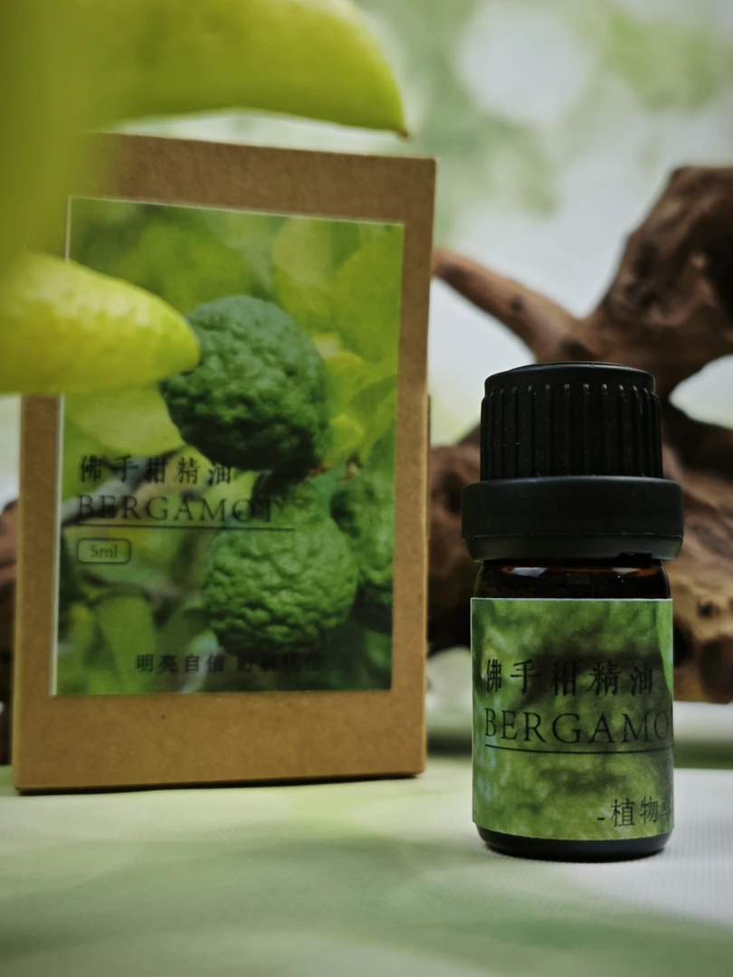 元祐【佛手柑精油】5ml/2瓶中式水蒸气蒸馏法萃取精油香薰礼盒