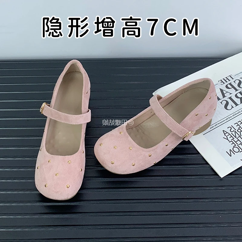 真皮法式百搭内增高单鞋女2025新款温柔气质铆钉一字扣带玛丽珍鞋