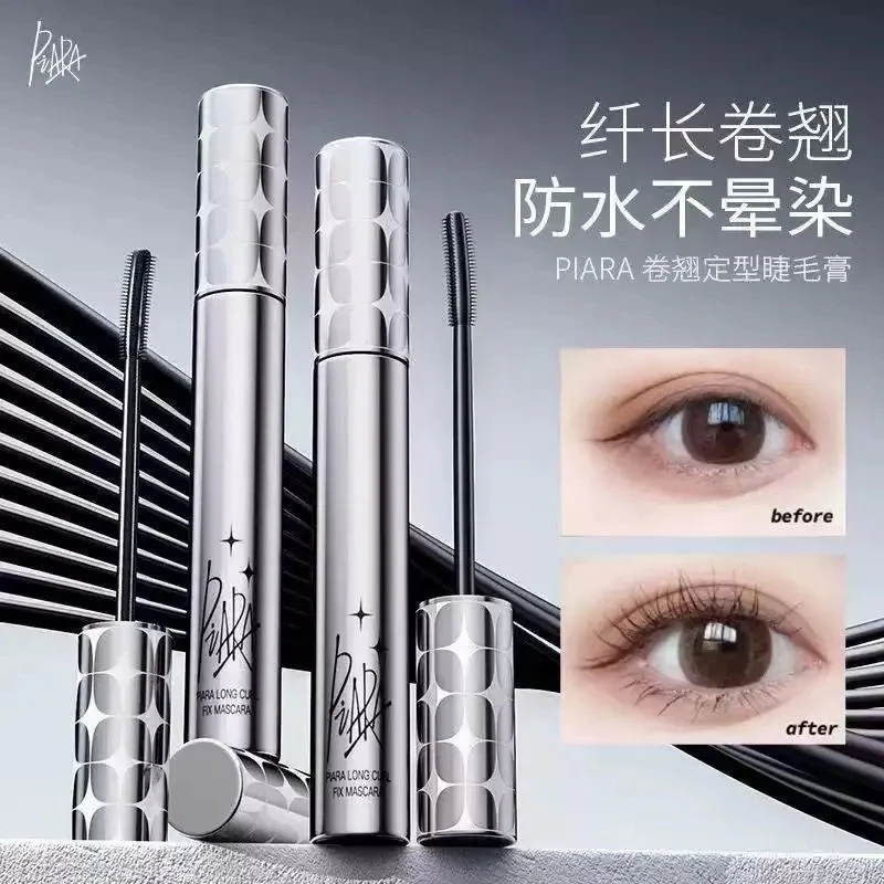 PIARA佩冉睫毛膏纤长浓密卷翘防水立体不易晕染细刷头雨衣定型液