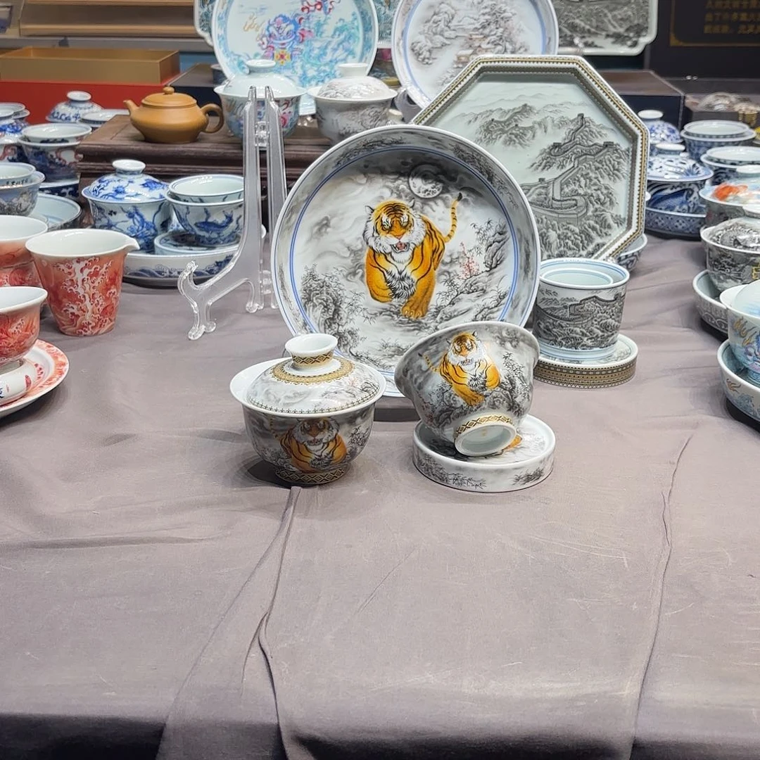 陶其他景德镇陶瓷学院