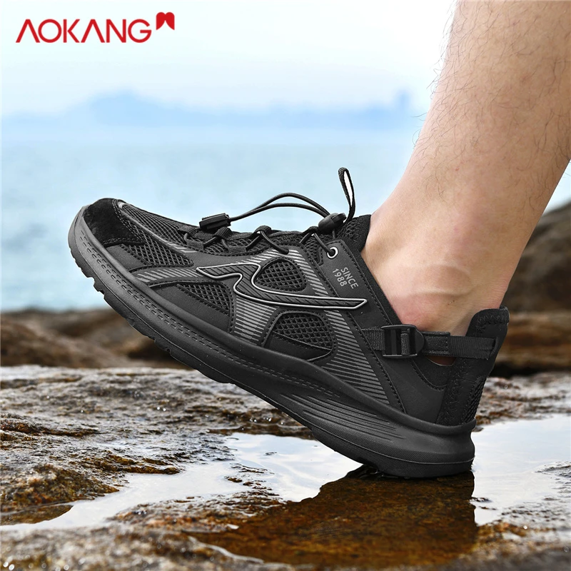 奥康男鞋官方正品旗舰鞋子夏季透气网面鞋户外越野一脚蹬运动凉鞋