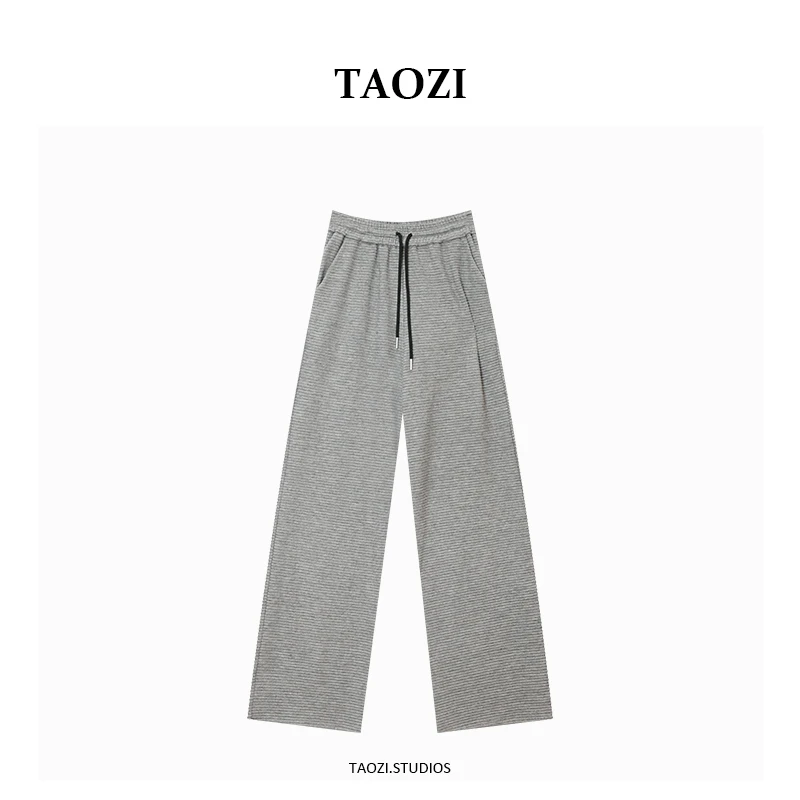 【汶汶】2025秋冬新款抽绳松紧腰设计休闲裤TZD012