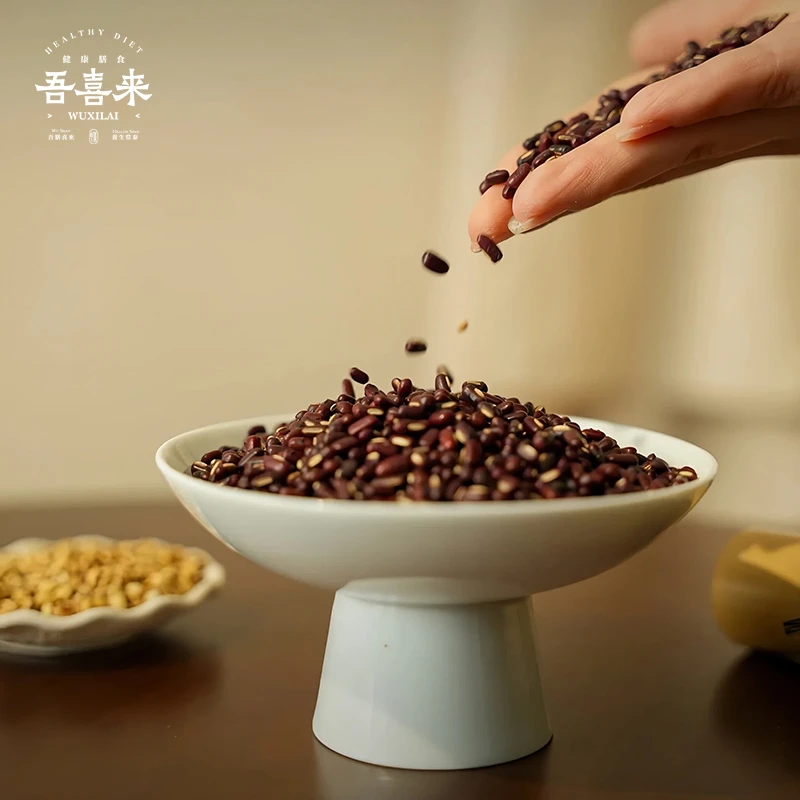 吾喜来 赤峰当季粒小饱满赤小豆/祛湿红豆 煲汤祛湿食材 五谷杂粮