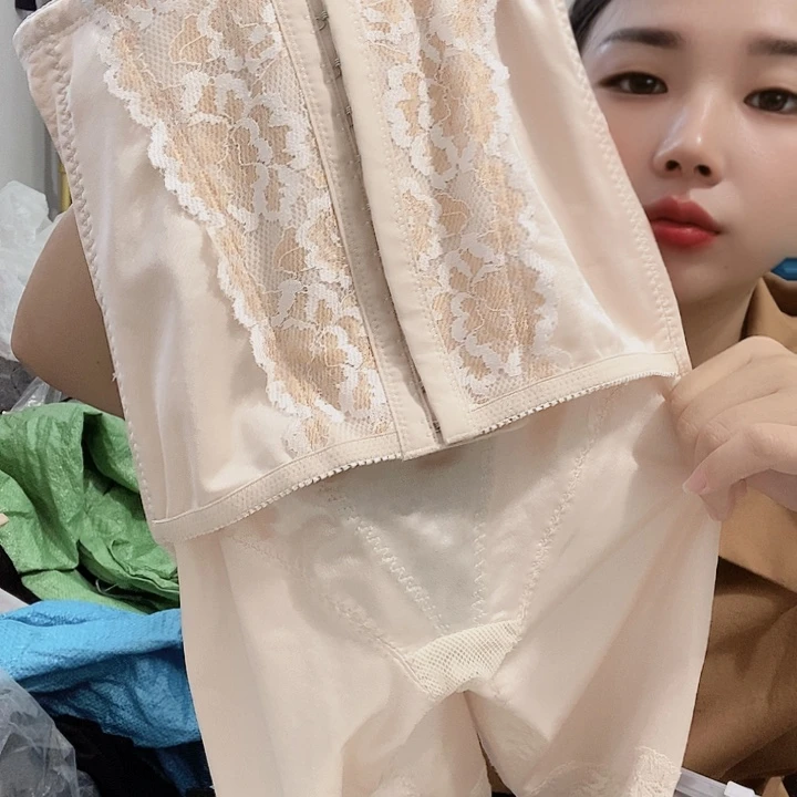 羊皮（革）23(llllll