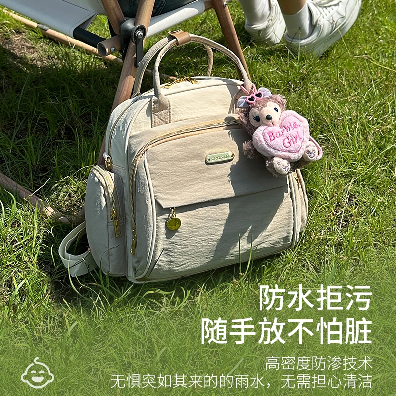 高颜值多功能双肩妈咪包母婴宝妈外出轻便便携背包单肩斜跨妈妈包