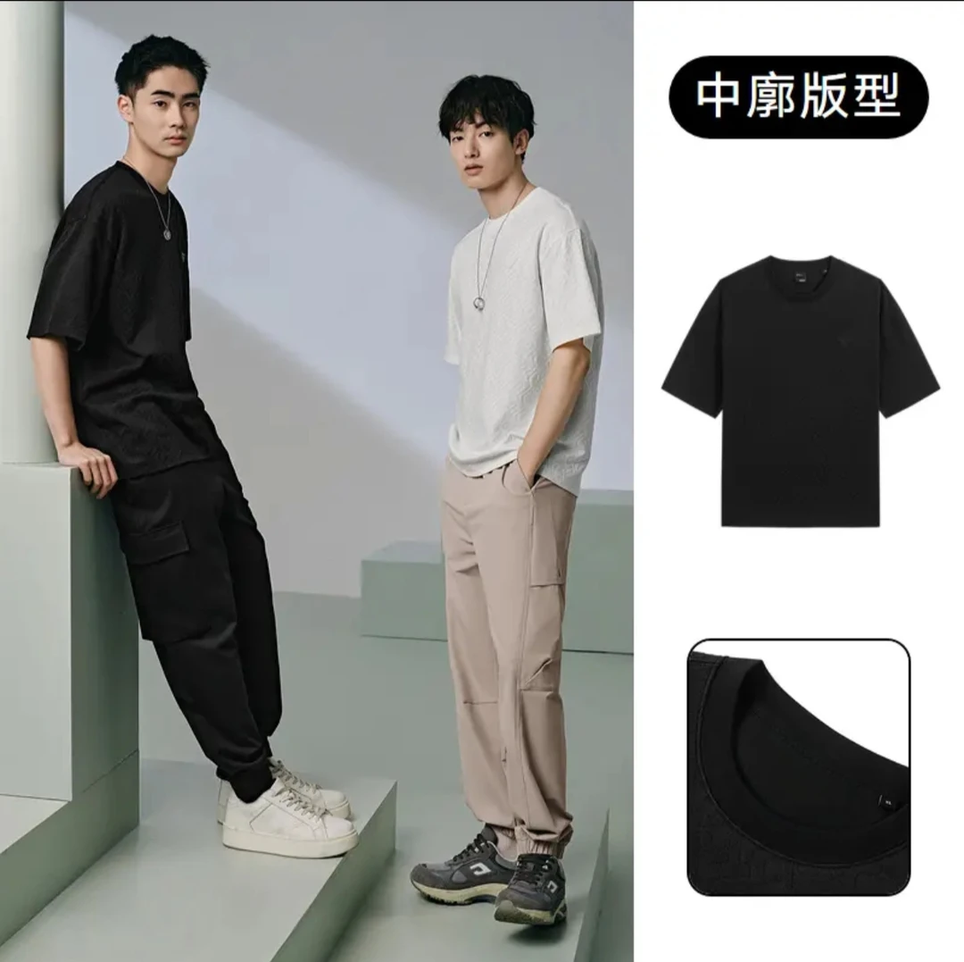 小婷宽松潮流休闲时尚男装（下单备注编码）