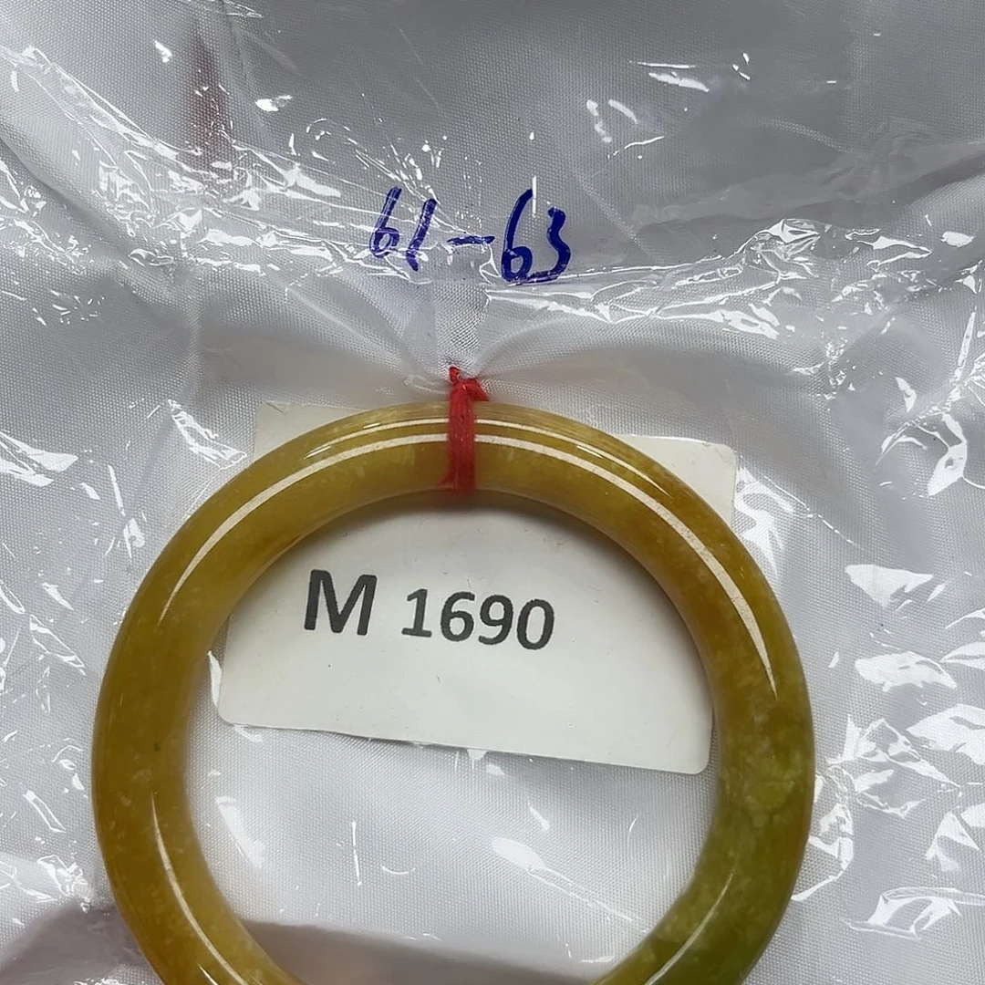 翡翠手镯未镶嵌默认瑕疵