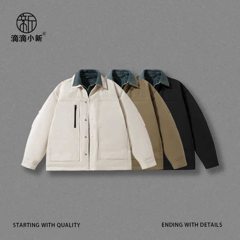 滴滴小新-冬季假两件厚款白鸭绒羽绒服外套时尚休闲保暖TG3280