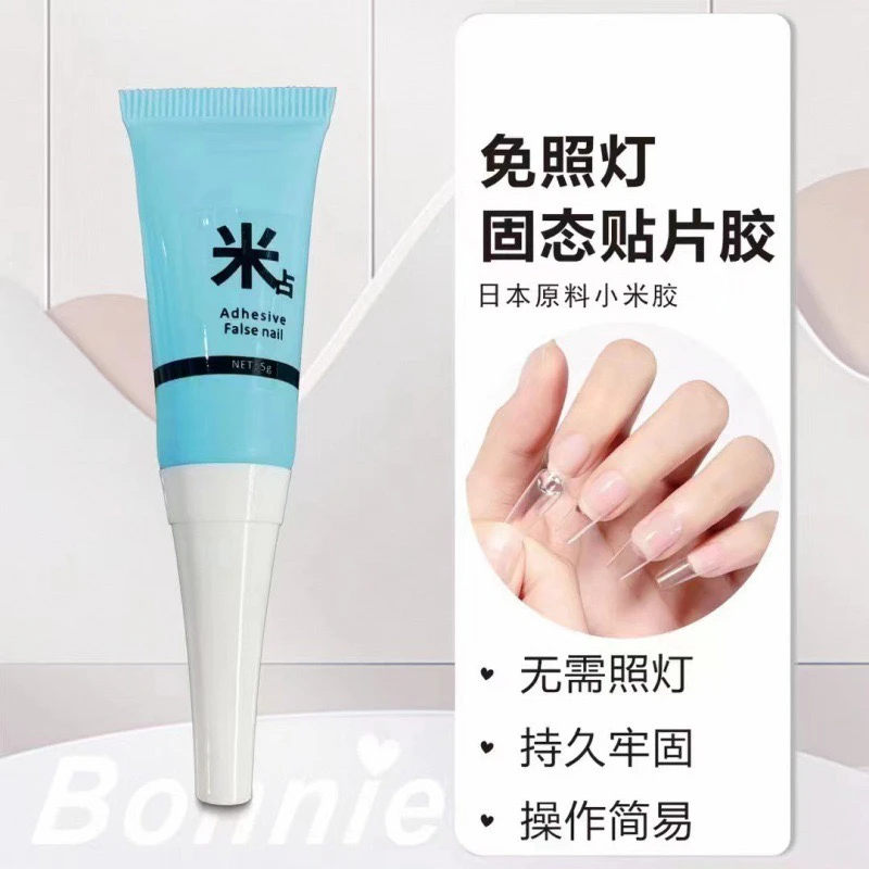 免照灯穿戴甲胶超粘合套装解胶剂