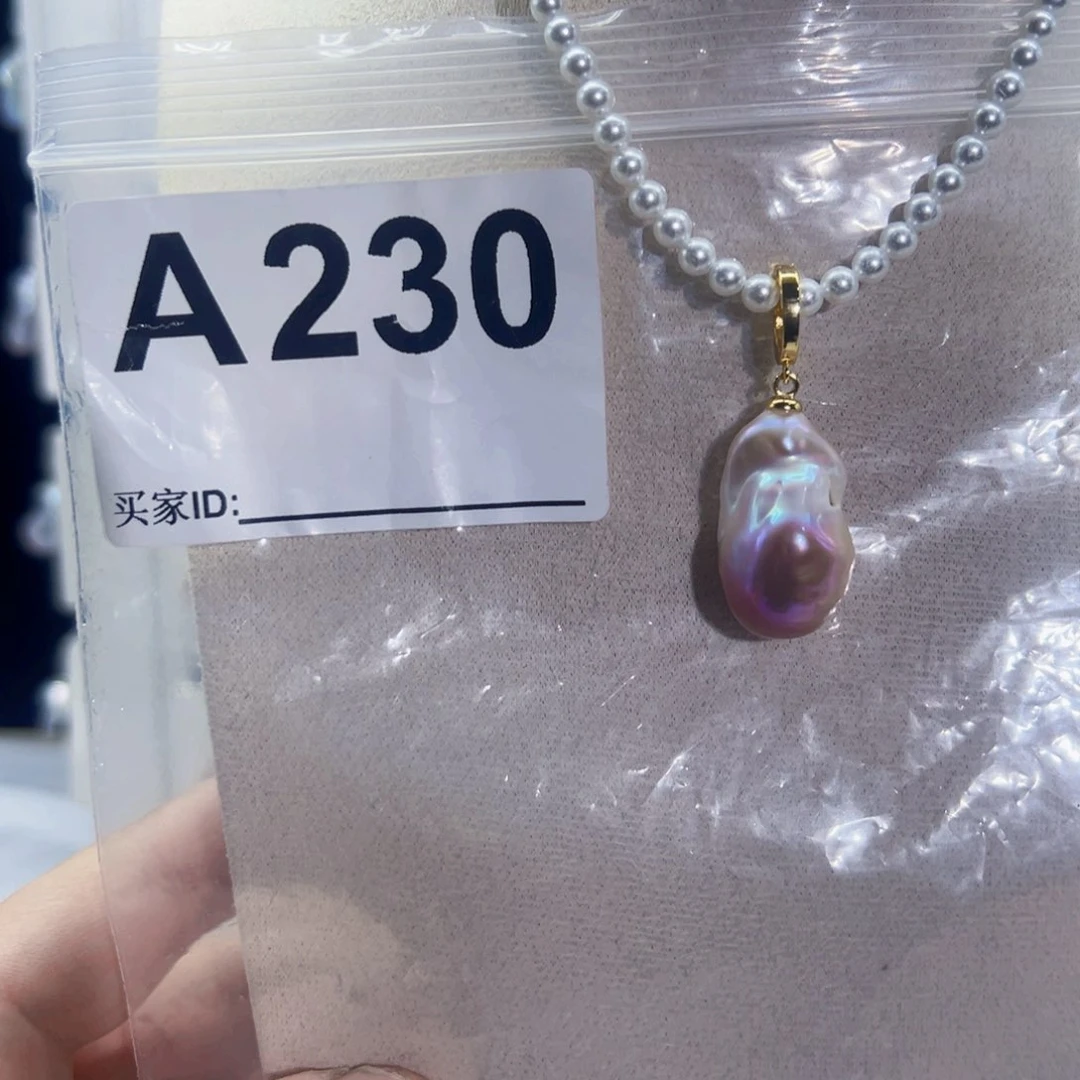 淡水珍珠吊坠(不含链)未镶嵌