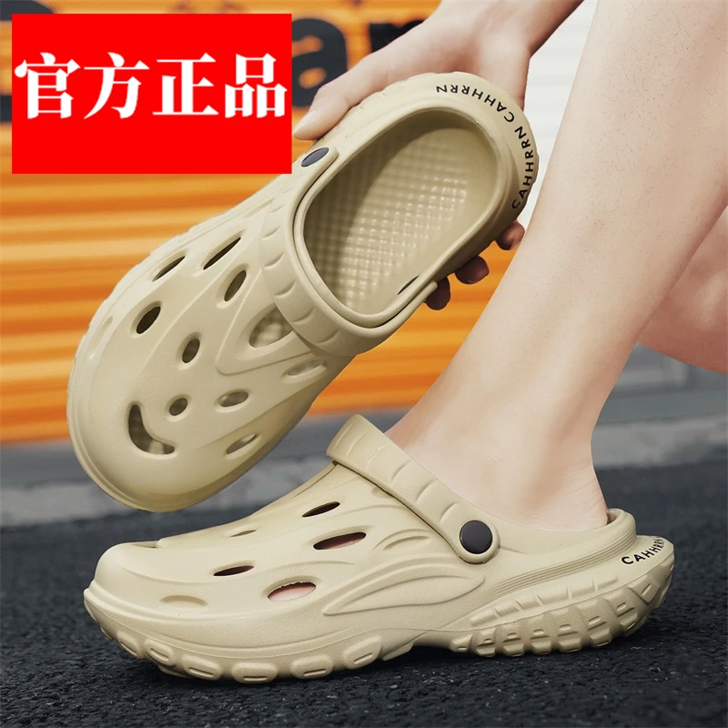 Ricky Jordan/里奇·乔丹男鞋夏季包头凉拖洞洞鞋拖鞋运动沙滩鞋男