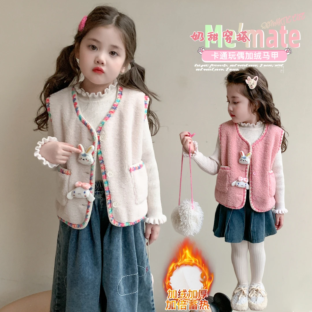 2025秋冬新款中小童韩版立体装饰马甲洋气百搭休闲小宝宝女孩马甲