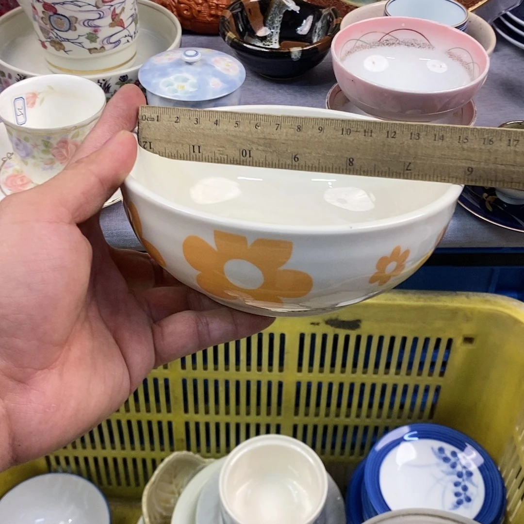 茶盏全场满28元包邮，第263