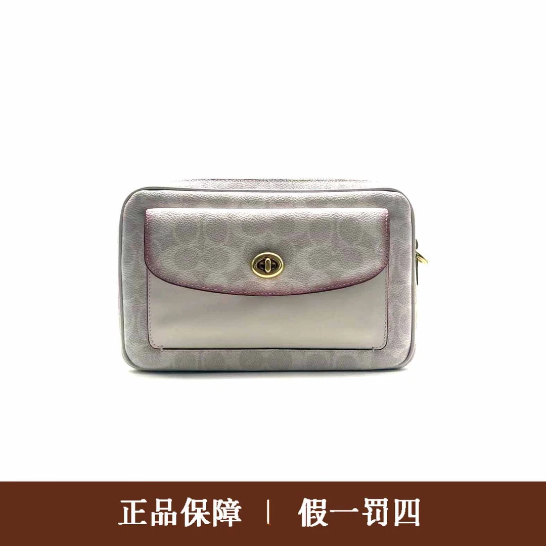 95新 COACH/蔻驰 蔻驰冰川白大号相机包/DM446/24X15