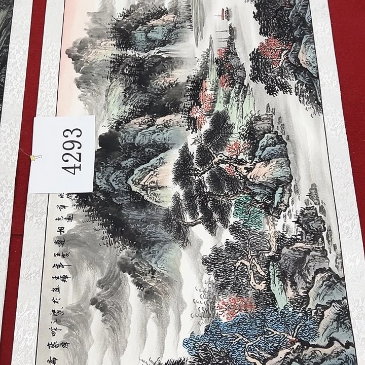 国画福利待遇好评好价
