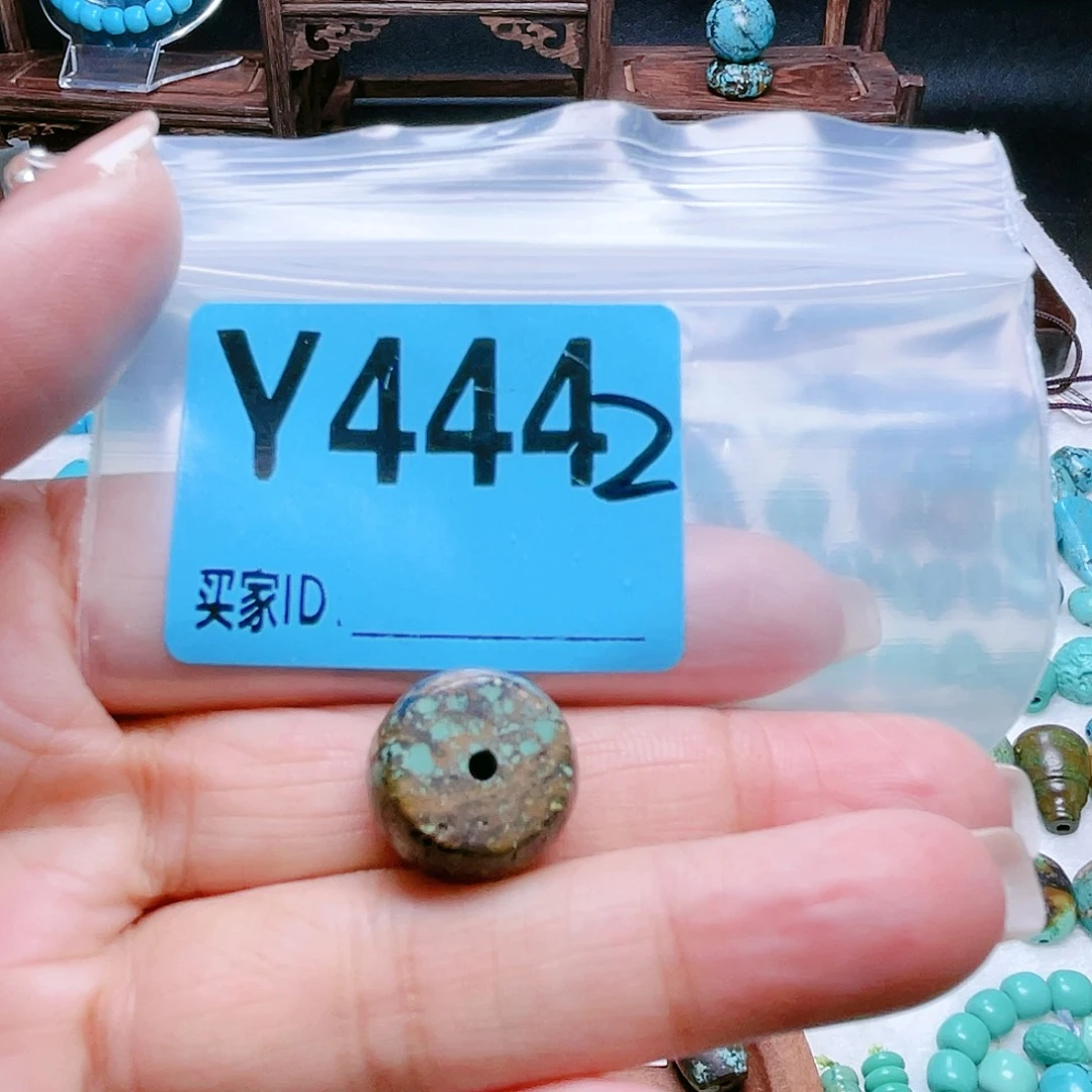 空竹专享福利十堰特色手工散珠