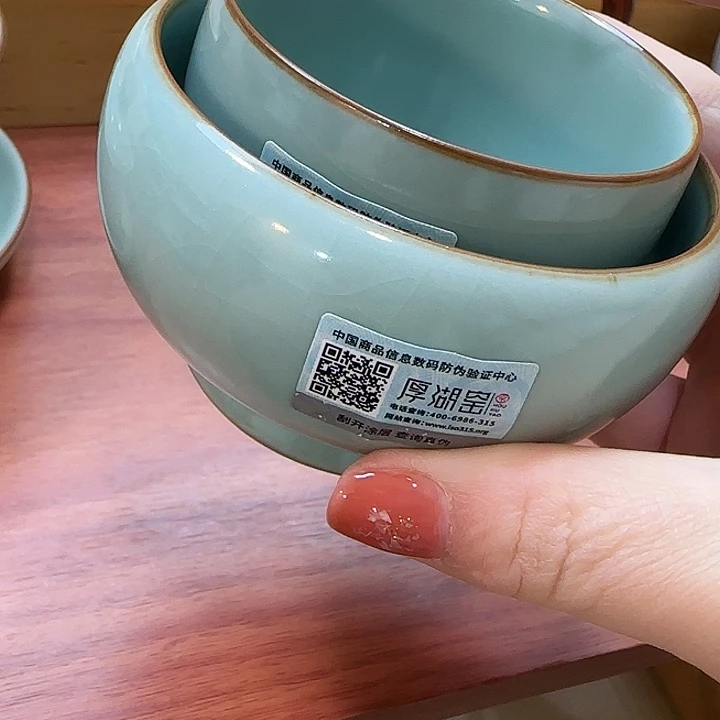 壶扶*陶瓷，陶瓷……陶瓷