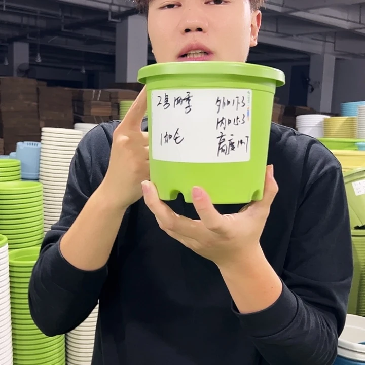 特价2号口17高15果绿色10只无托