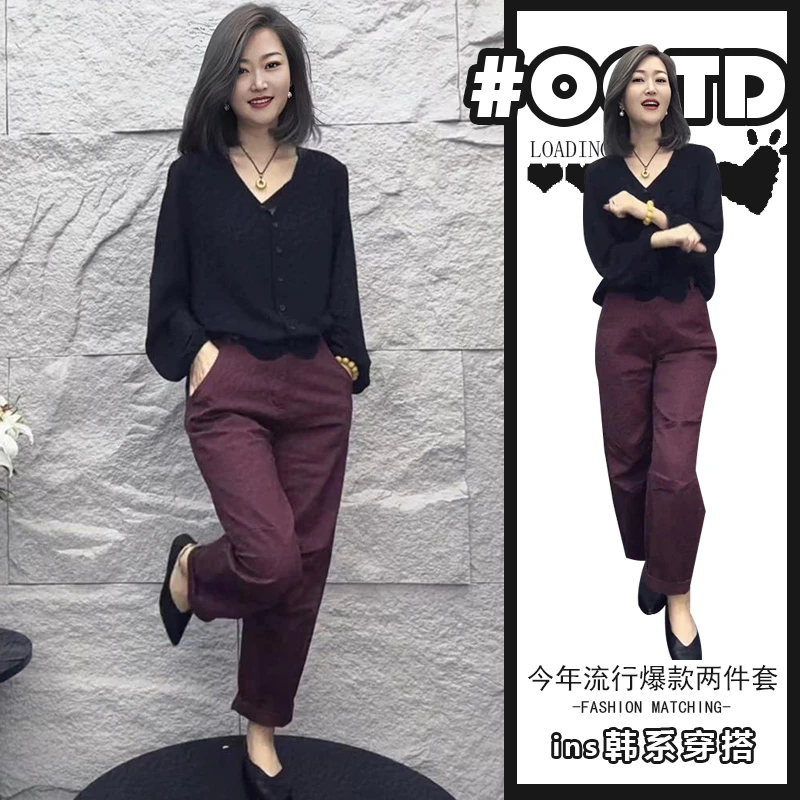 韩版气质减龄两件套女早秋新款法式气质v领针织衫时尚宽松休闲裤