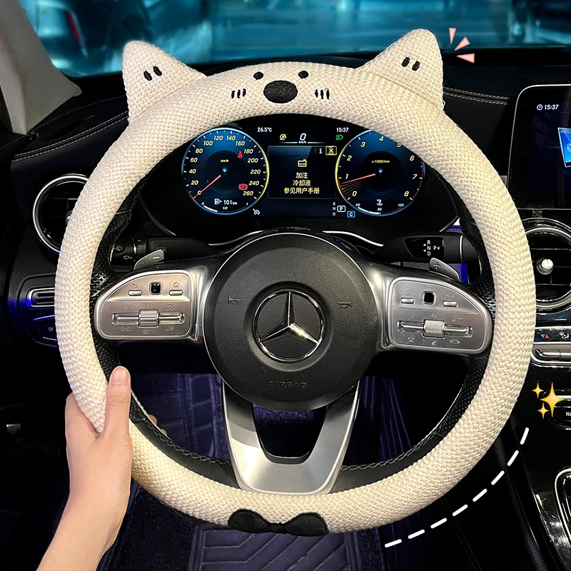 汽车方向盘套护肩套四季2025纸巾盒可爱西高地防滑吸汗保护套