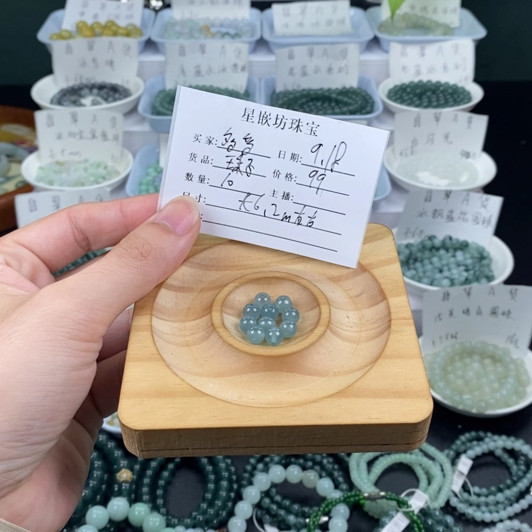 多***.散珠翡翠天然a货翡翠