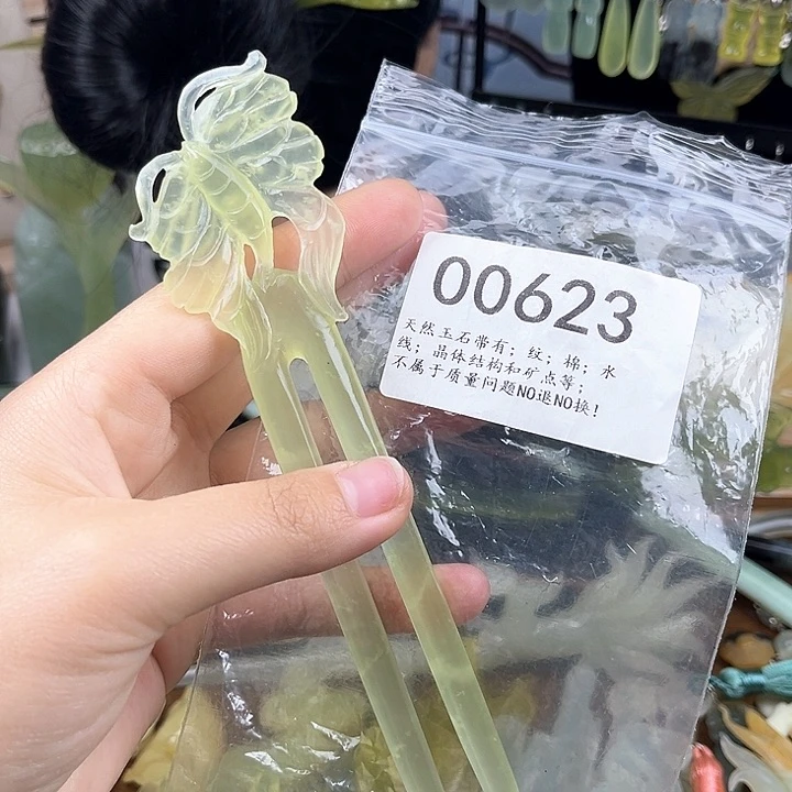 蛇纹石玉发簪合金