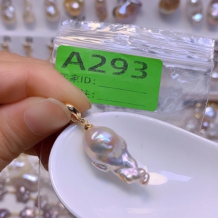 淡水珍珠未镶嵌颈饰