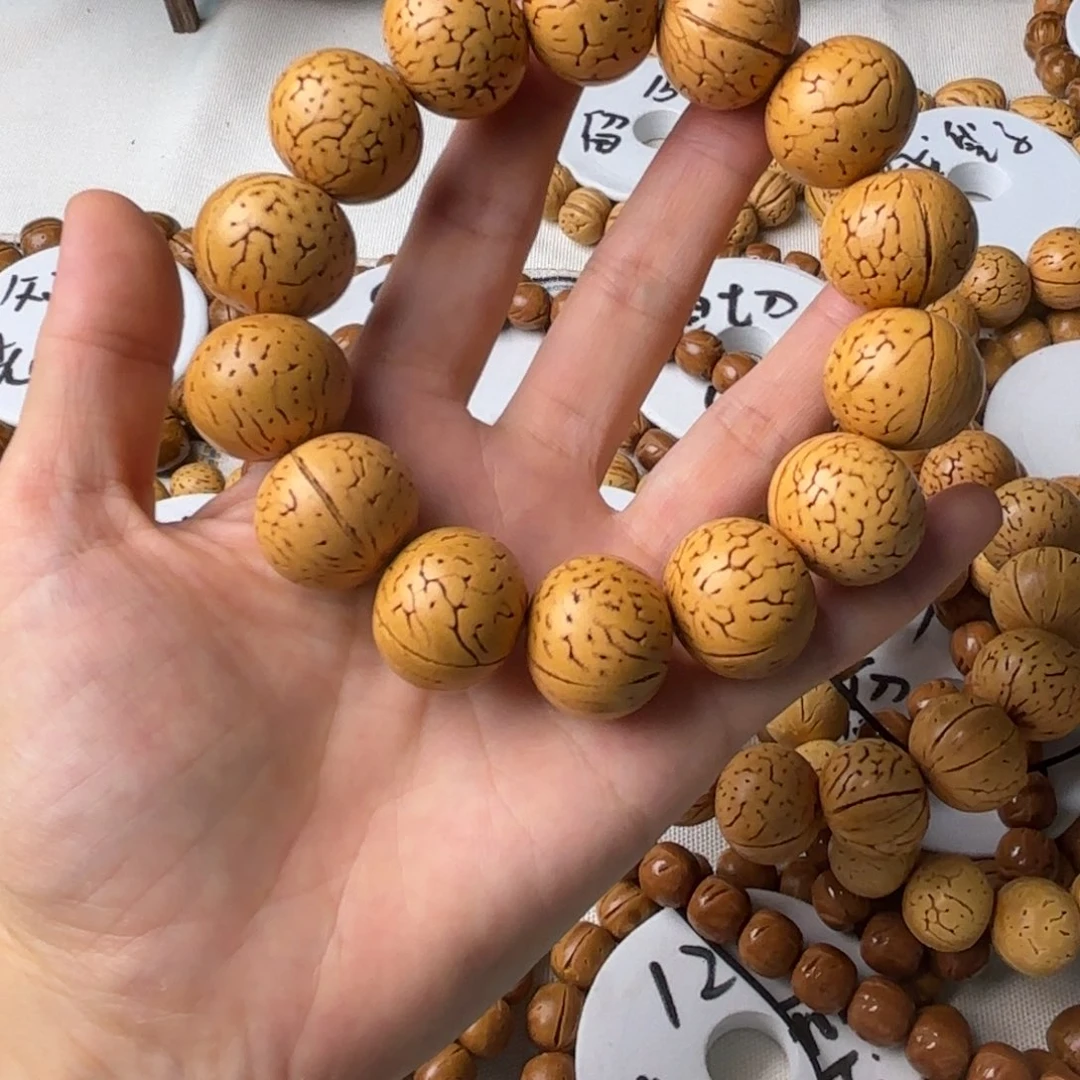 不***儿核桃手串/手链东北脑纹桃核22大尺寸