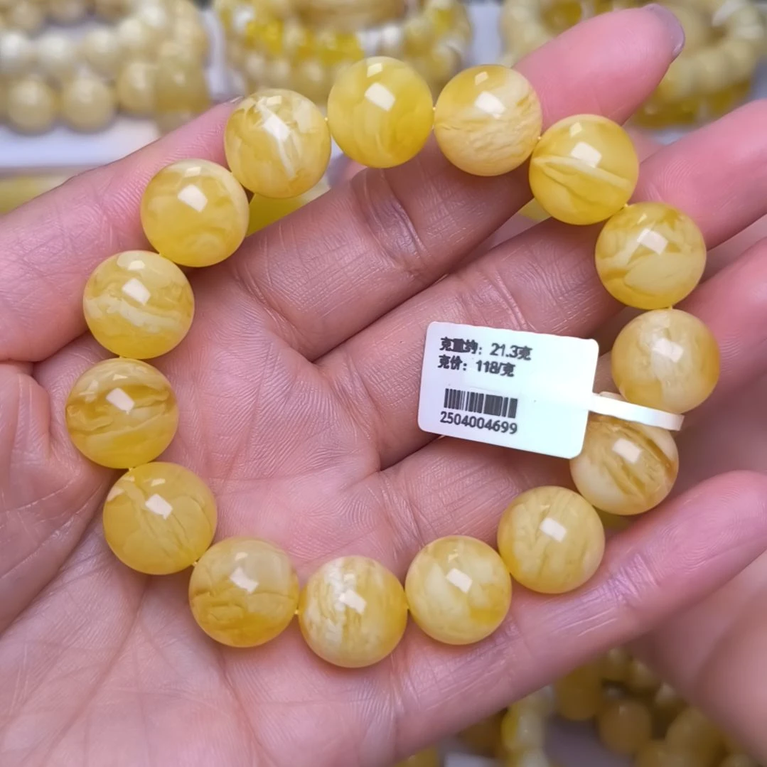 未镶嵌蜜蜡手串13+圆珠手串