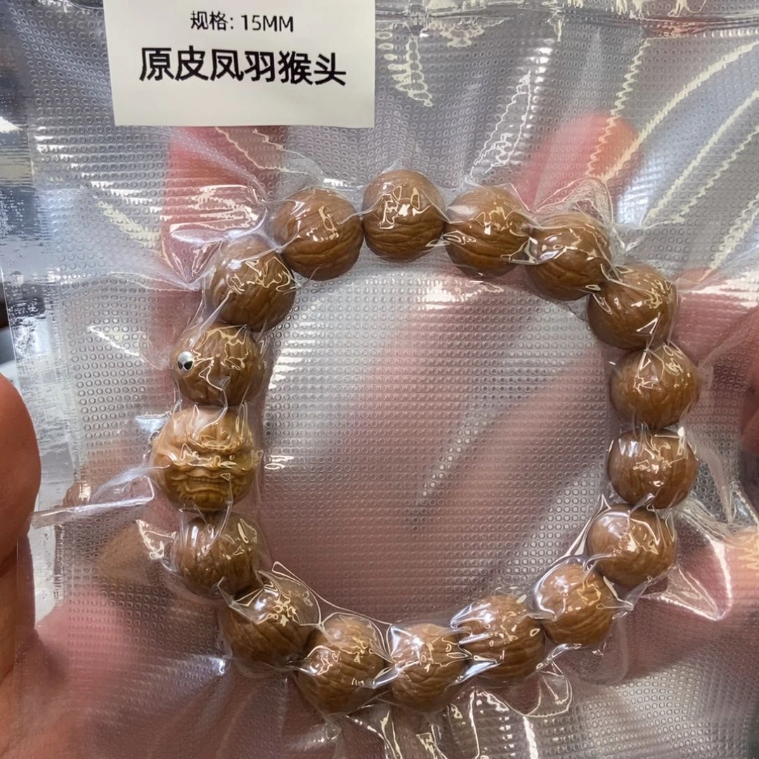 吊坠星月菩提猴头凤羽15