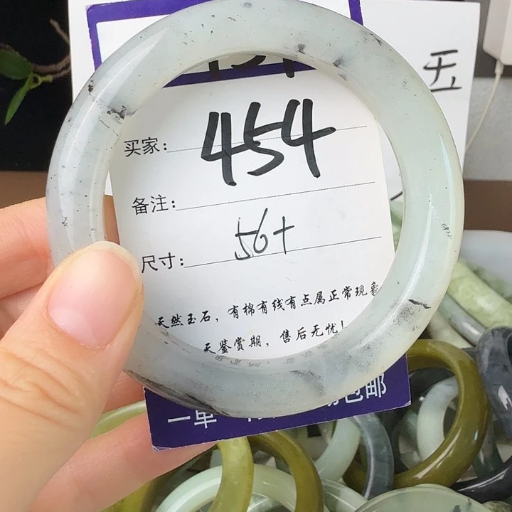 蛇纹石玉未镶嵌11