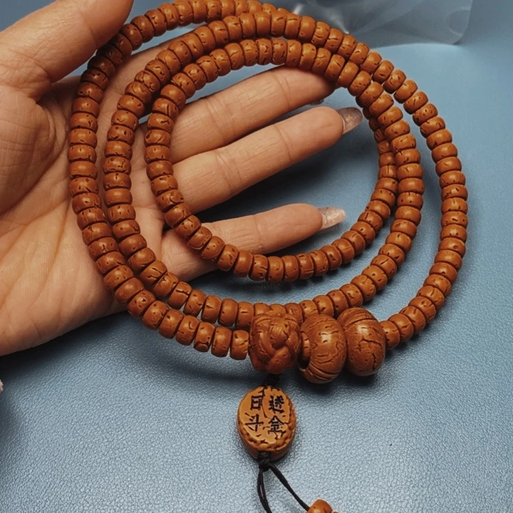 用****4桃核脖挂核片8.4全品166颗