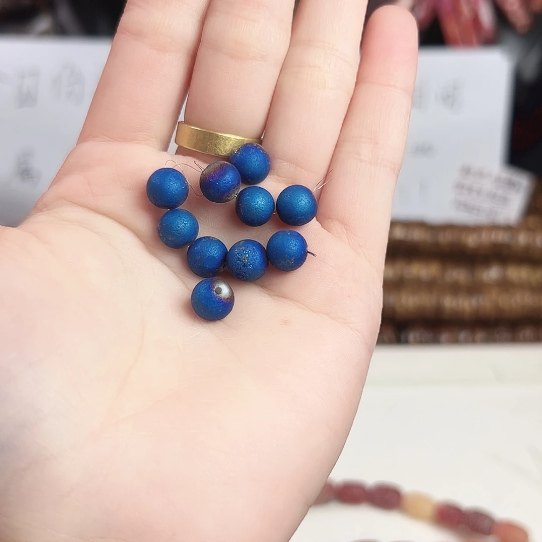 玛瑙/玉髓合金珠宝半成品h672 玛瑙一条