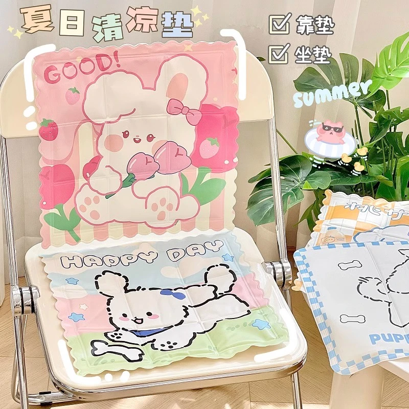 冰垫坐垫夏季冰凉垫椅垫座垫水垫夏天学生宿舍小汽车卡通宠物冰垫