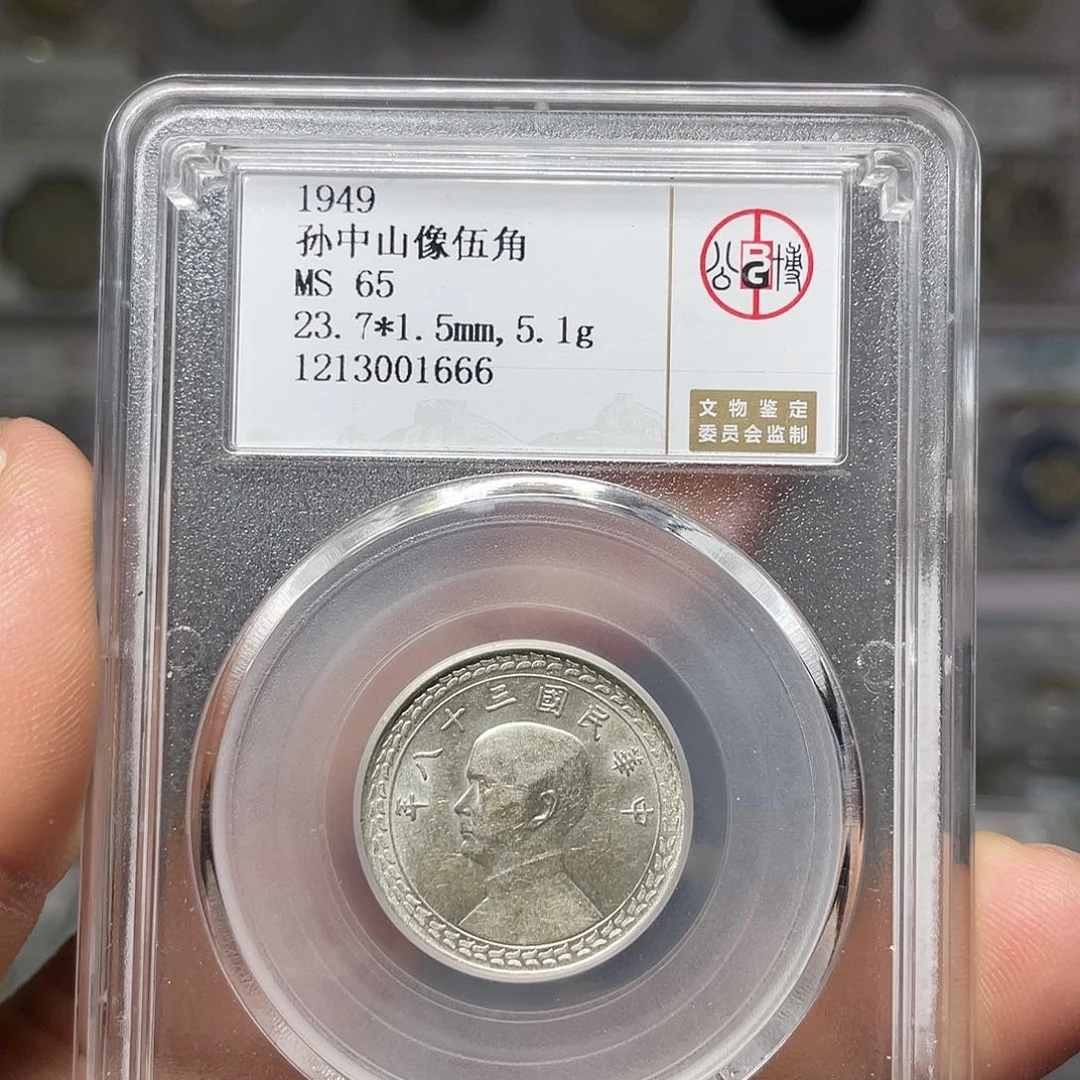 银猛****腿如图所说的一个